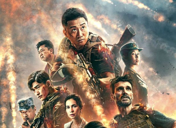 https://www.tricitylocalnews.com/wp-content/uploads/2018/01/wolf-warrior-web-600x436.jpg